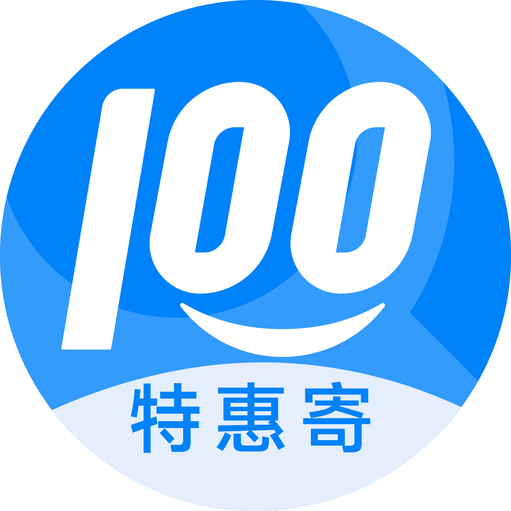 樟树特惠寄优选