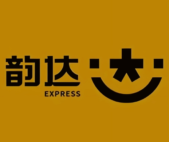 樟树韵达快递