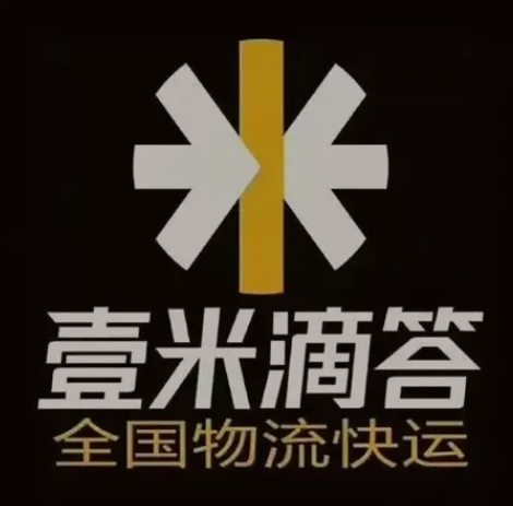 樟树壹米滴答